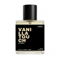 Vanilla Touch (Inspired by N!shan€ An!) — image 2